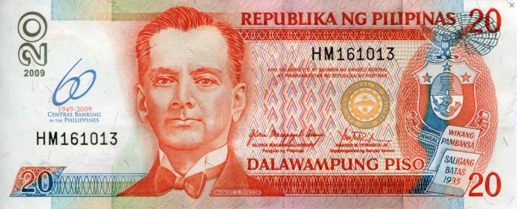 Филиппины 20 писо 2009 года Памятная ПРЕСС/UNC