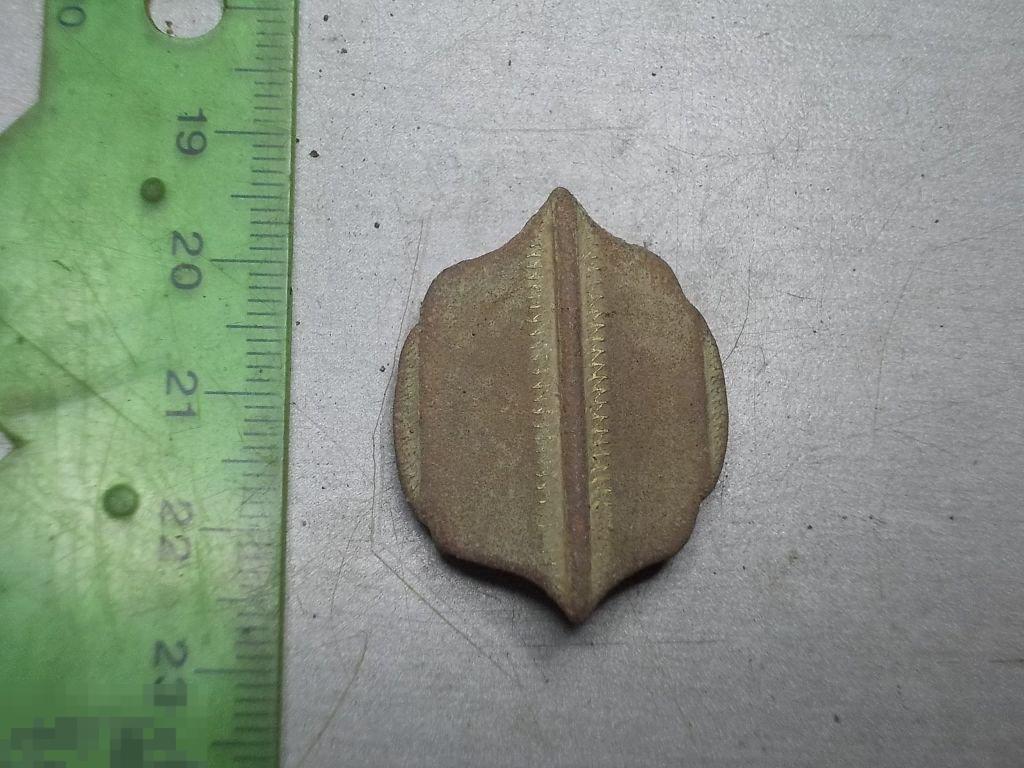 Элемент конской упряжи.Старинный.Медный сплав. Оригинал