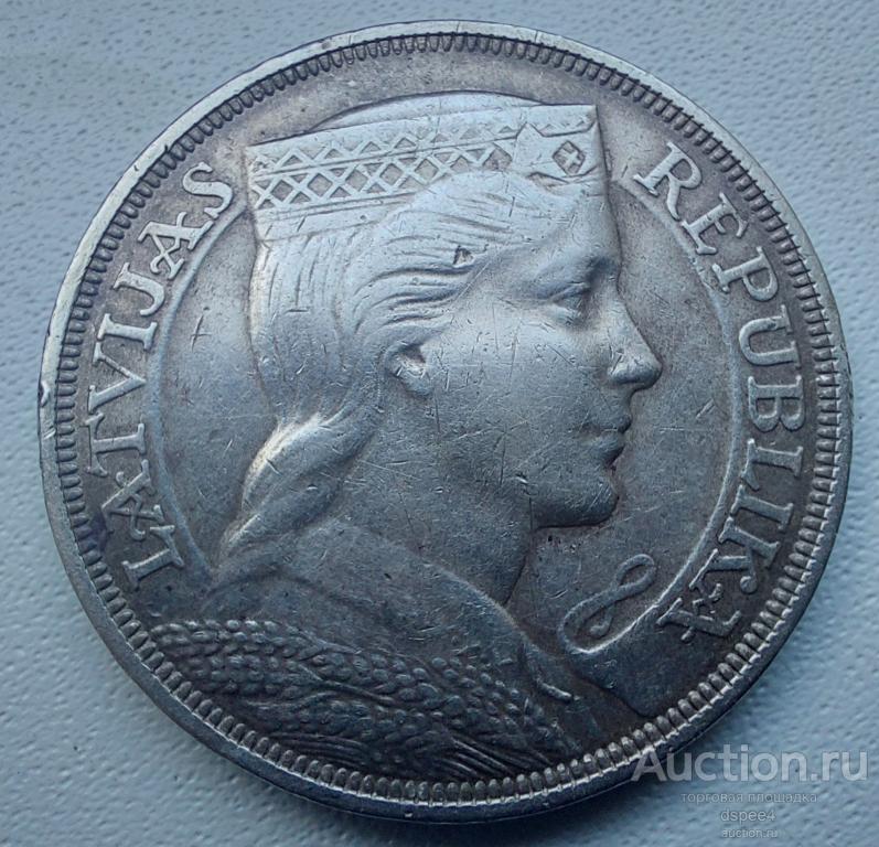 Латвия 5 лат 1931 Серебро