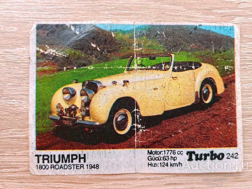 Вкладыш от жевательной резинки Турбо черный Turbo black 242 авто автомобиль Triumph Rodster