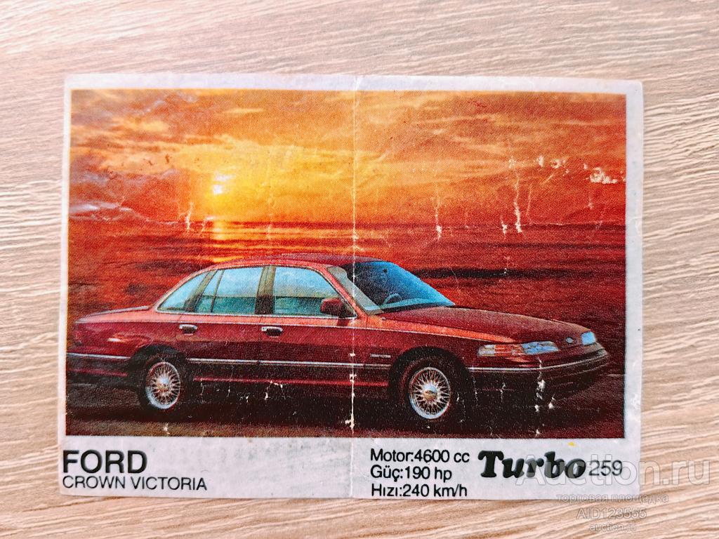 Вкладыш от жевательной резинки Турбо черный Turbo black 259 авто автомобиль FORD