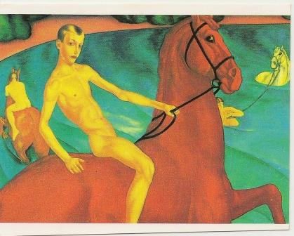 Календарик на 1989г. - Куйбышев - искусство.