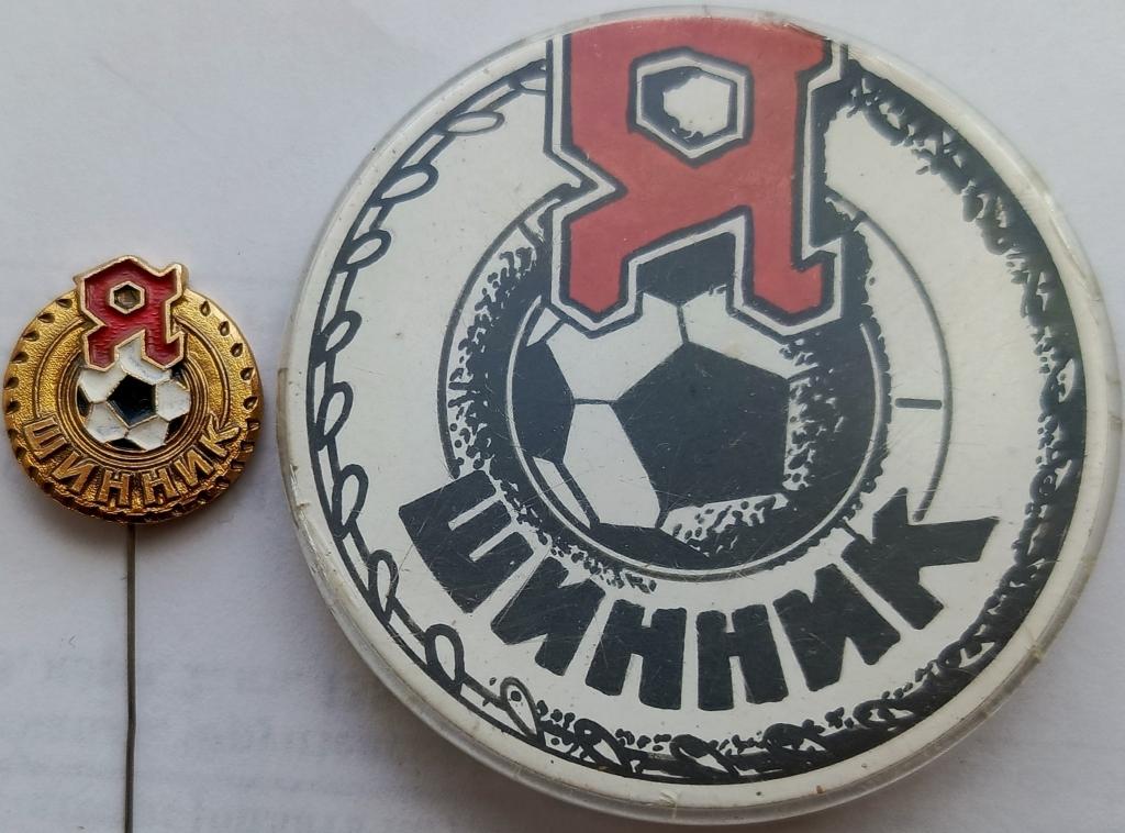 Ярославль Шинник 90е годы два знака в лоте редкий