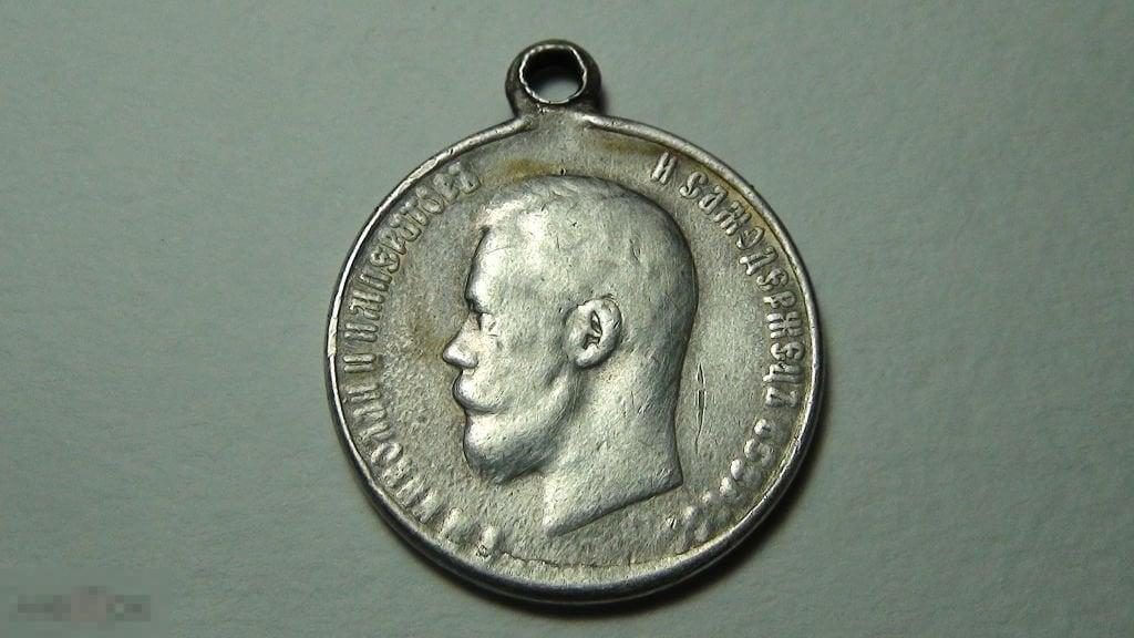 Коронован в Москве 1896