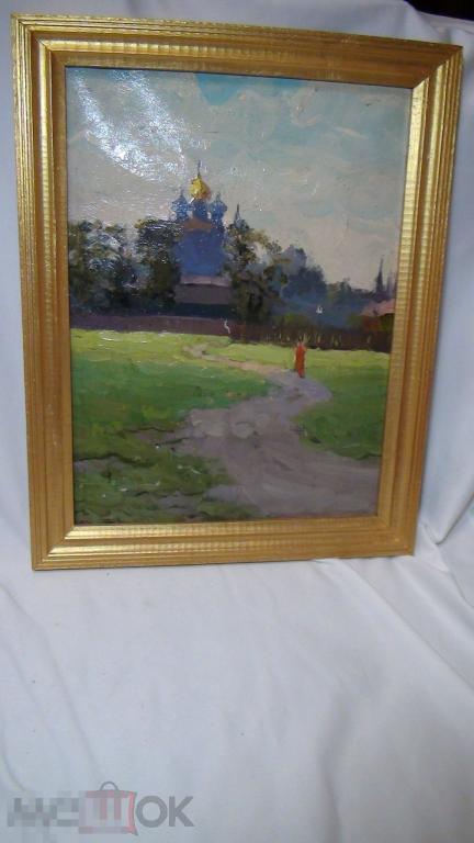 Вадим Макеев Рязань. Путь к храму 1957   ,холст,масло