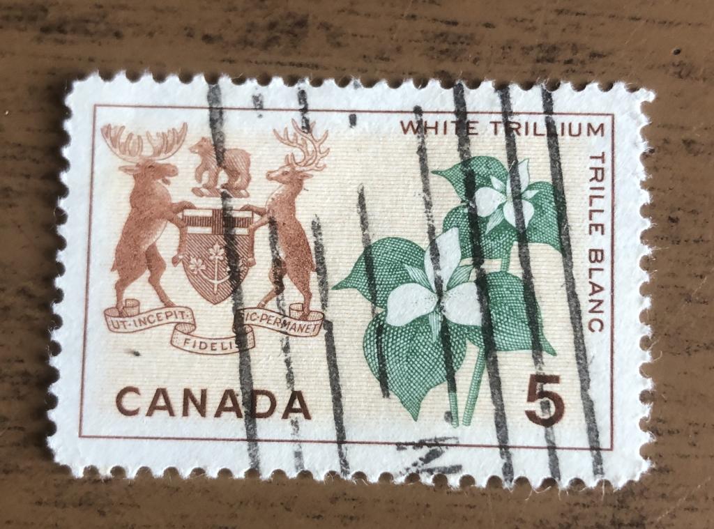 Марки Канады 1964 г герб Онтарио