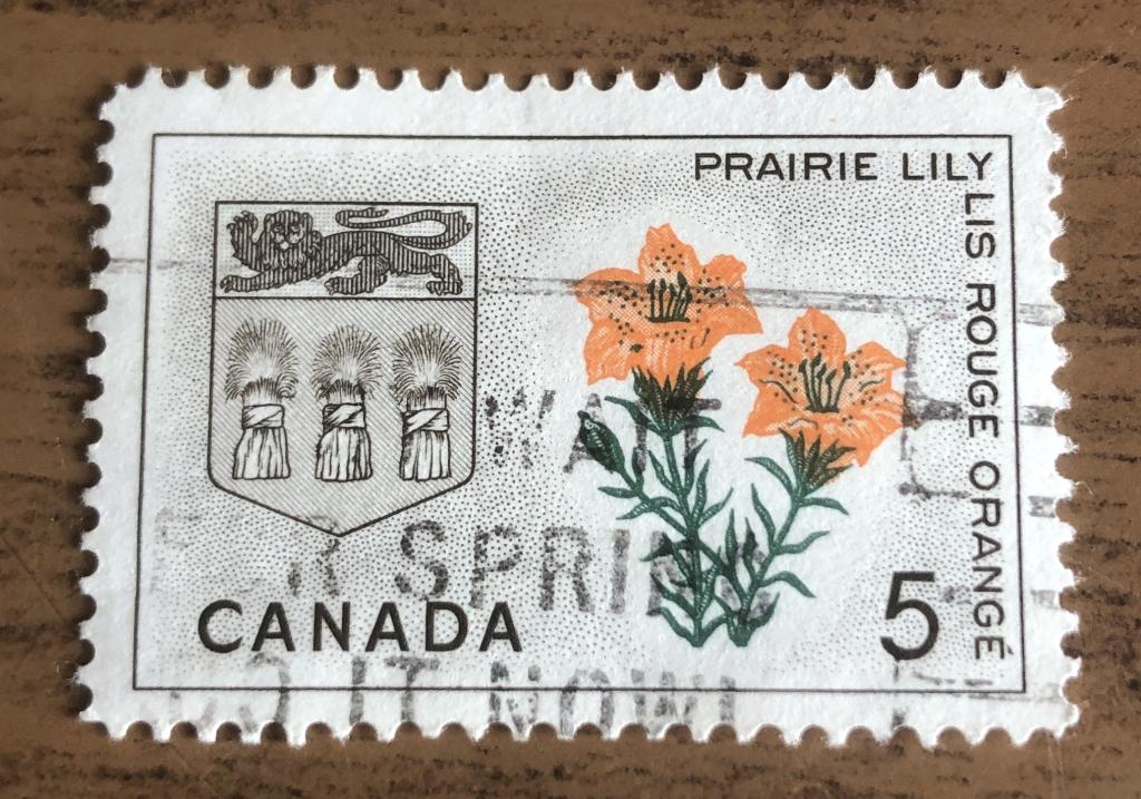 Марки Канады 1964 г Герб Саскачевана