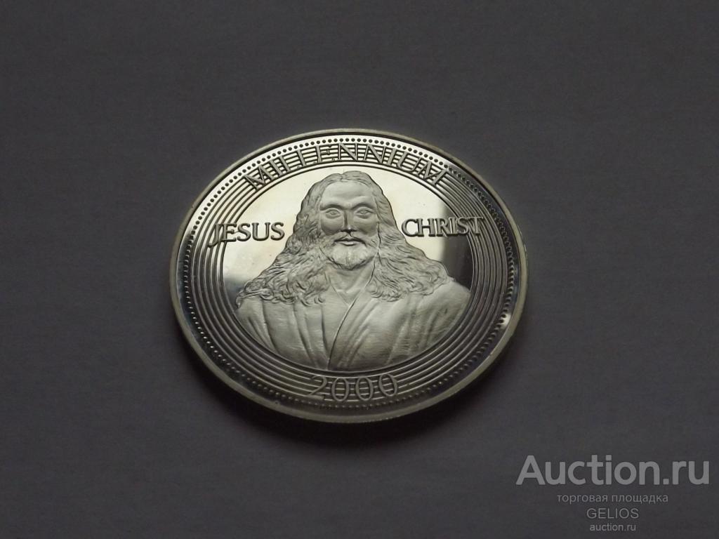 Конго 10 франков 2000 Серебро 925 МИЛЛЕНИУМ ИИСУС ХРИСТОС Очень!! Редкая!! Экзотика!