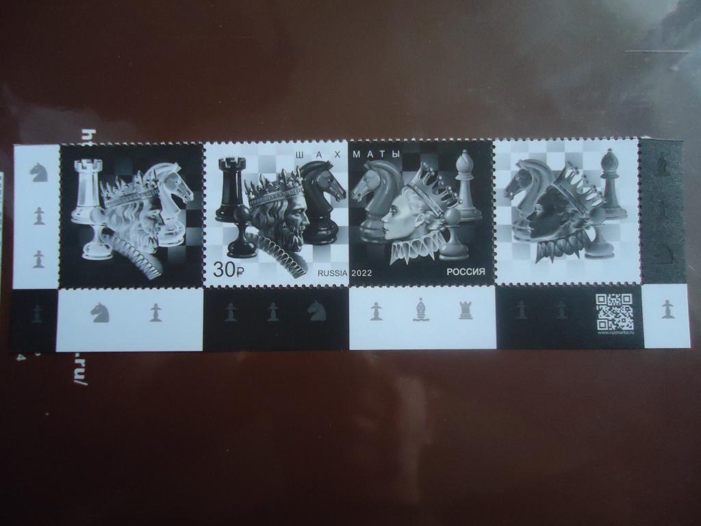 2022 г.  Россия   Шахматы.  MNH.