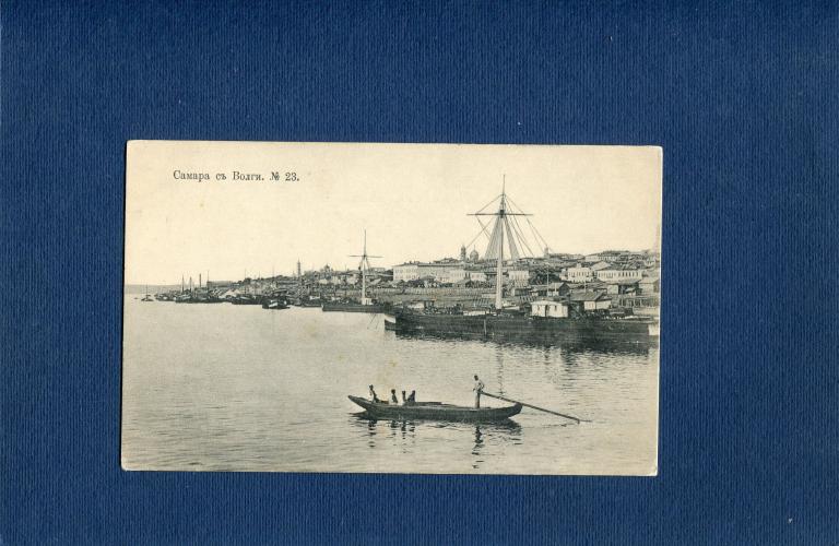 Тула. Общий вид Кремля.