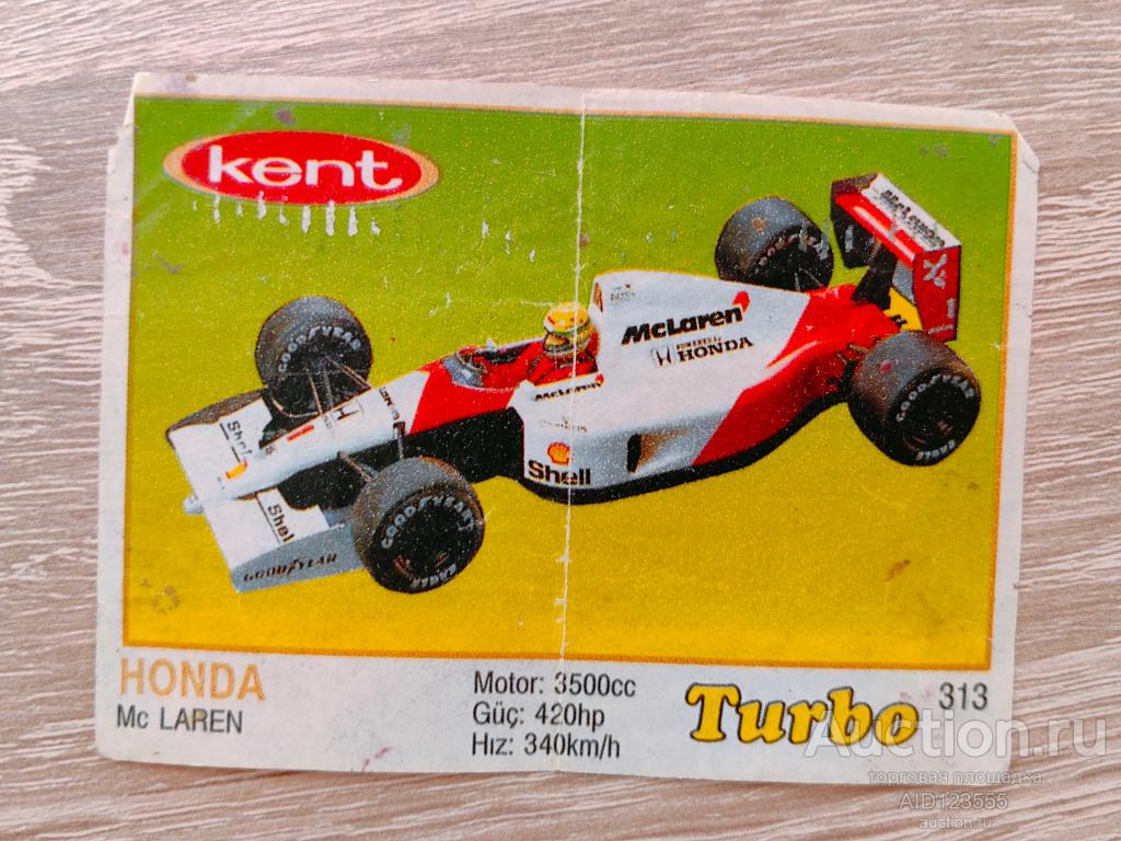 Вкладыш от жевательной резинки Турбо Жёлтые Turbo Yellow Kent 313 автомобиль авто Honda