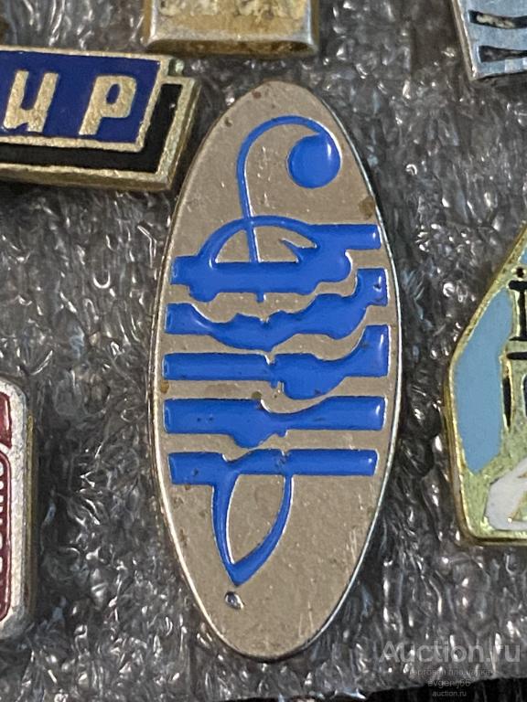 Знак ИНОСТРАННЫЙ Значок  СКРИПИЧНЫЙ КЛЮЧ.  РЕДКИЙ RRR