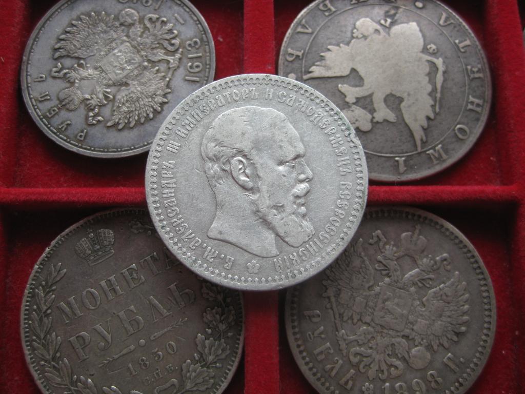 1 рубль 1893  !отличный ! Оригинал 100% ! До 1917 г. АР 007
