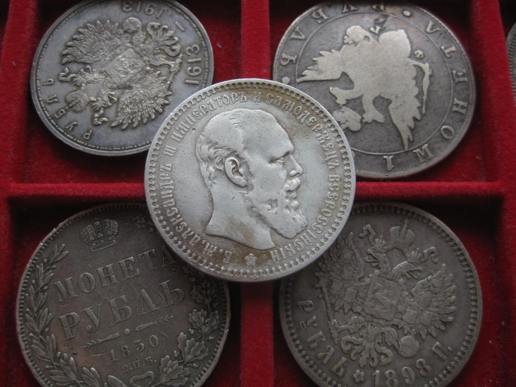 1 рубль 1893  !отличный ! Оригинал 100% ! До 1917 г. АР 007