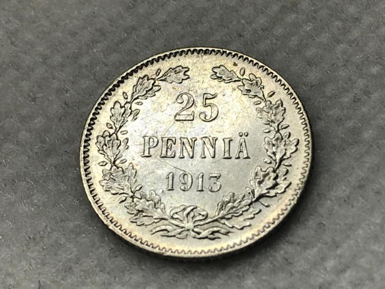 25 пенни 1913 Серебро Русская Финляндия