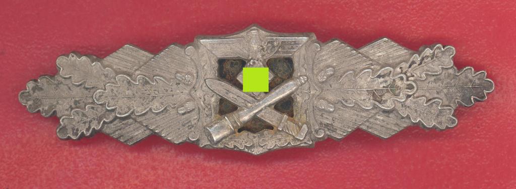 Германия 3 рейх шпанга планка Знак ближний бой