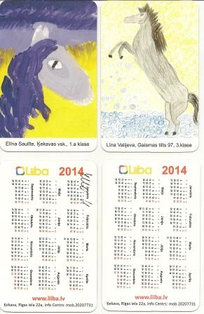 Два календарика на 2014г. - искусство - рисунки - Рига.