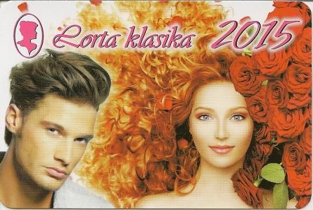 Календарик на 2015г. - Рига - парикмахерская.