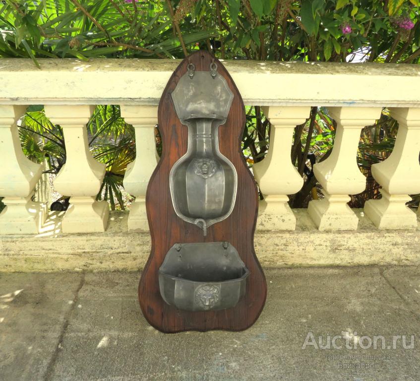 Антикварный рукомойник Умывальник Лев XIX век