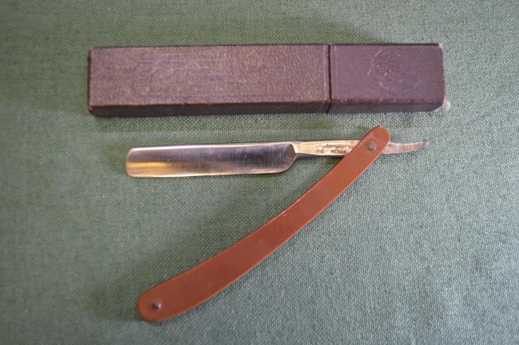 Бритва опасная "Артель Бритва". Оригинальный футляр. Клеймо звезда. СССР. 1930е.