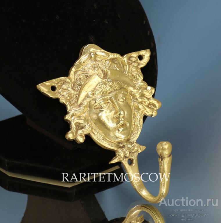 Крючок вешалка Medusa Versace старинный антикварный бронза латунь 11