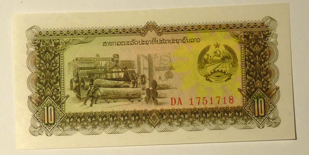 Лаос 10 кип 1979 года UNC банкнота DA 1751718