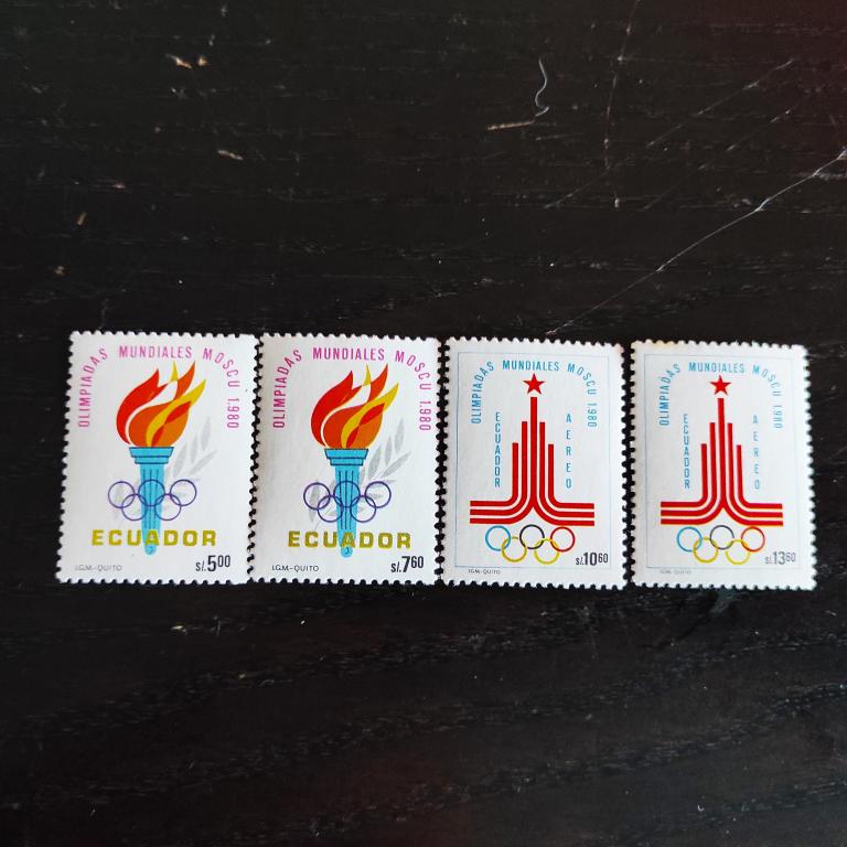 марки Эквадор Олимпиада Москва 1980