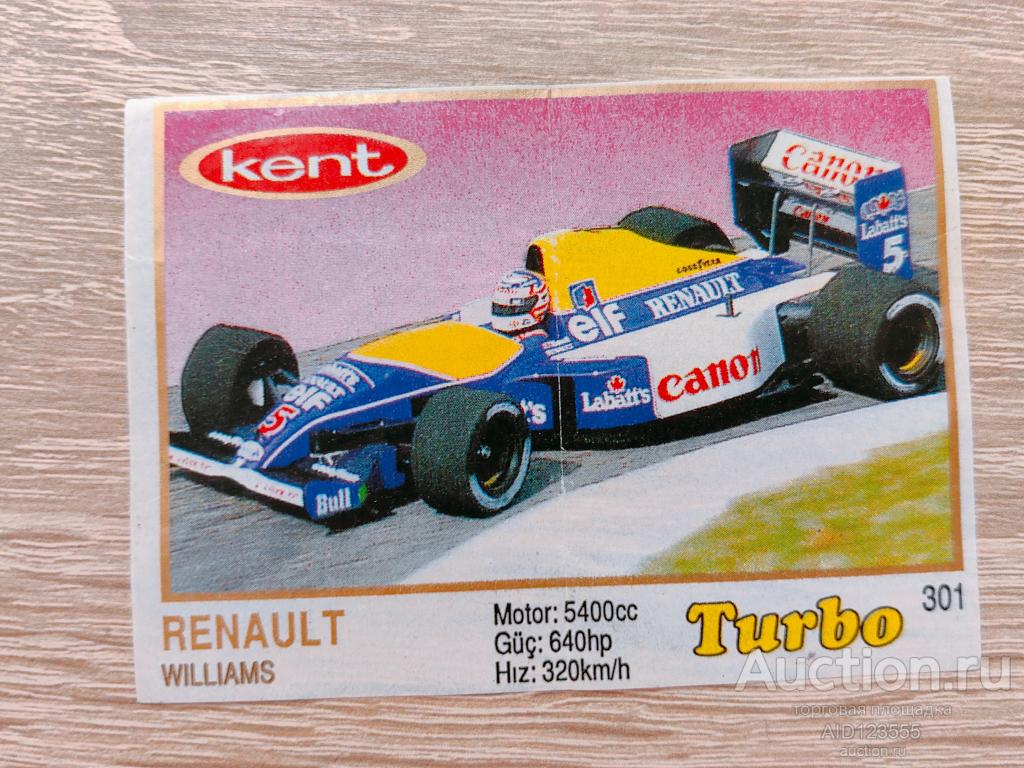 Вкладыш от жевательной резинки Турбо Жёлтые Turbo Yellow Kent 301 автомобиль авто Renault