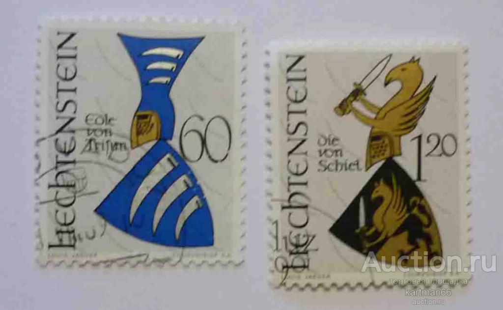 МАРКИ  ЛИХТЕНШТЕИН Гербы   2 ШТ  1966