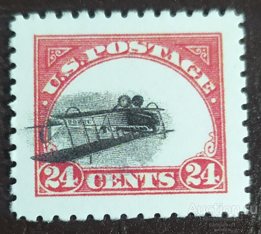 США. Марка 1918 года. Самолёт Curtiss JN-4. Брак «Перевёрнутая Дженни» со смещением