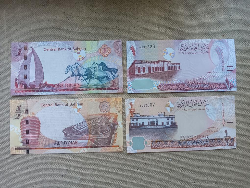 Бахрейн. Набор банкнот 2 шт. 2006 г.: 1/2,1 динар UNC.