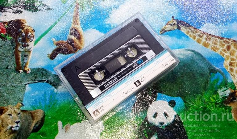 Аудиокассета MAXELL UD 90 (82г.) Japan Market