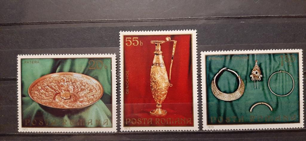 Румыния искусство Золотые сокровища Пьертроаса 1973