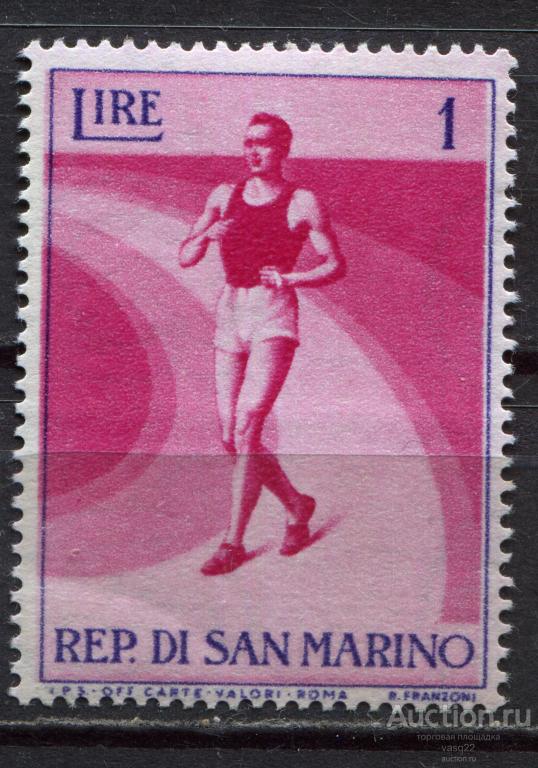 Сан Марино 1954 год Спорт