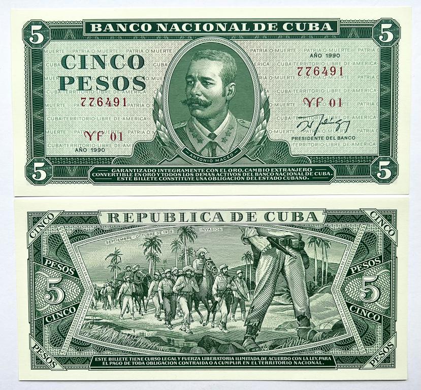 КУБА 5 ПЕСО 1990 ГОД UNC