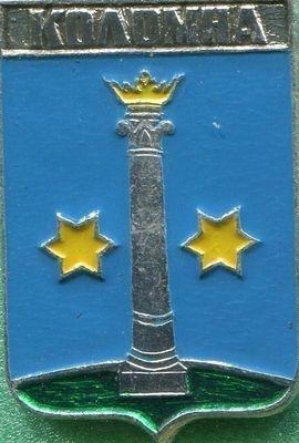 Коломна  Гербы Подмосковья