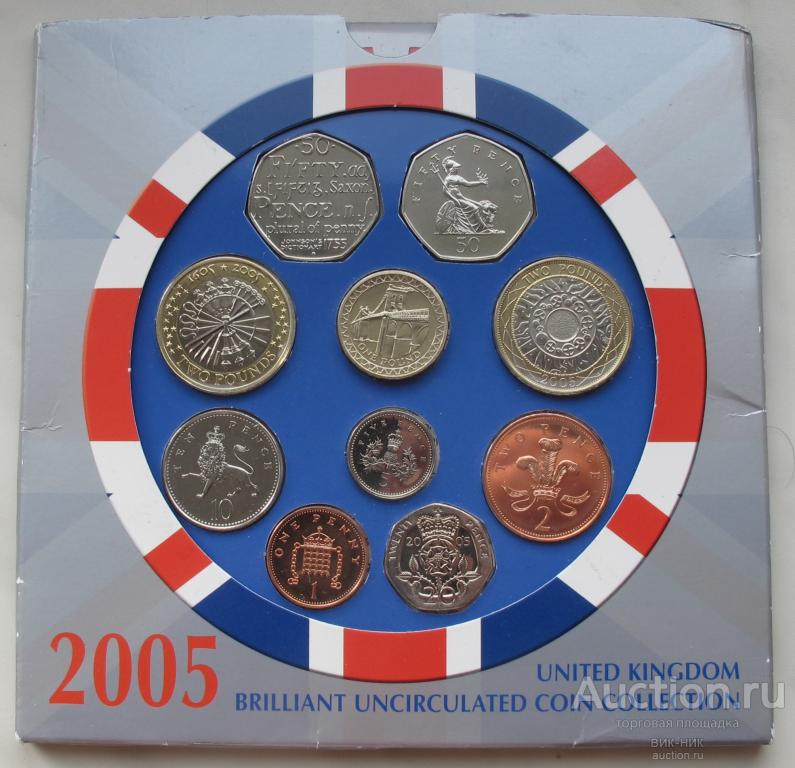 Великобритания. Набор 2005 г.