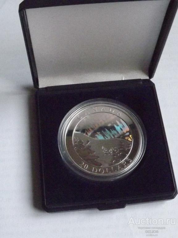 Канада 20 долларов 2004 Серебро 999 31.39гр ПОЛЯРНОЕ СИЯНИЕ Цветная Голограмма!!!! РЕДКОСТЬ!!!!