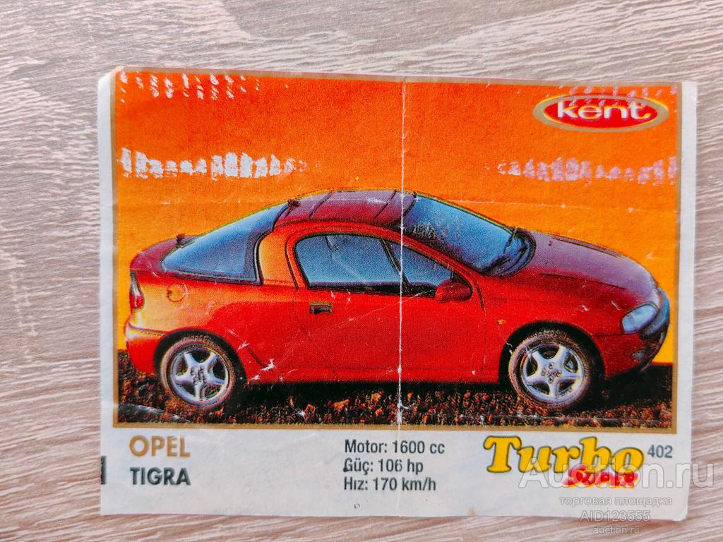 Вкладыш от жевательной резинки Турбо Супер TURBO SUPER Kent 402 автомобиль авто Opel