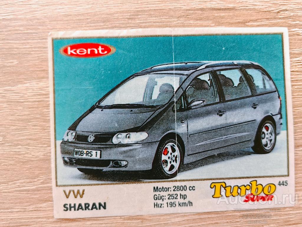 Вкладыш от жевательной резинки Турбо Супер TURBO SUPER Kent 445 автомобиль авто VW