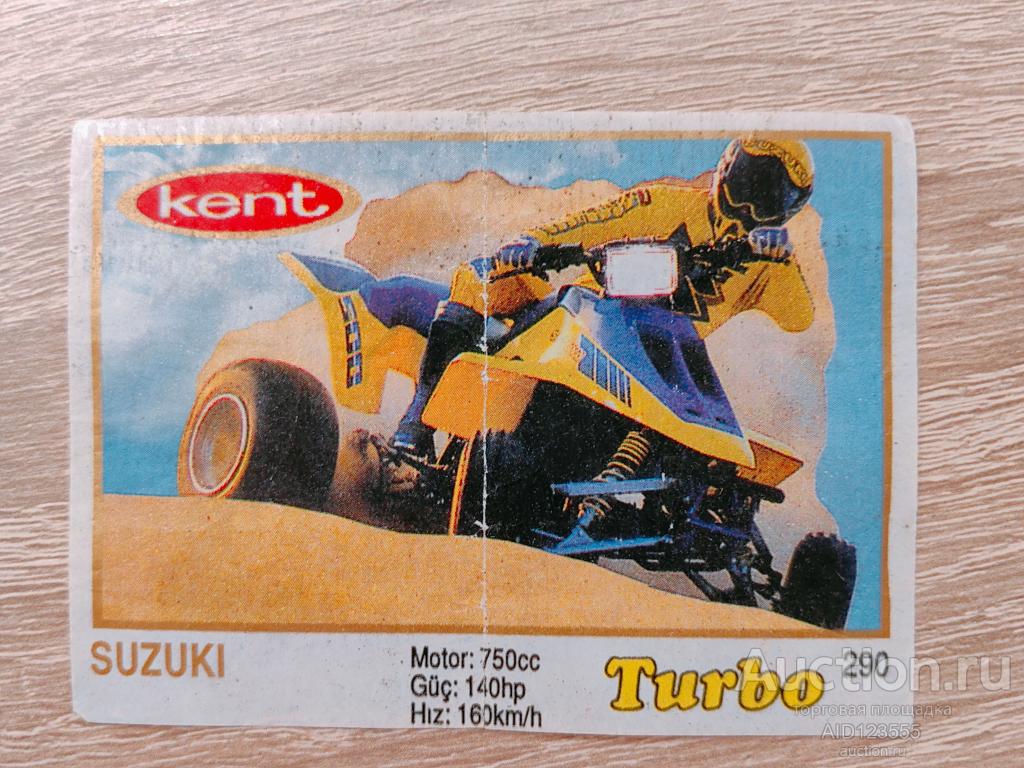 Вкладыш от жевательной резинки Турбо Жёлтые Turbo Yellow Kent 290 мото мотоцикл SUZUKI