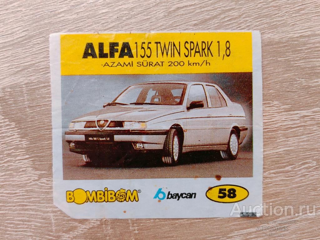 Вкладыш от жевательной резинки Бомбибом Bombibom 3 серия 58 b baycan автомобиль авто