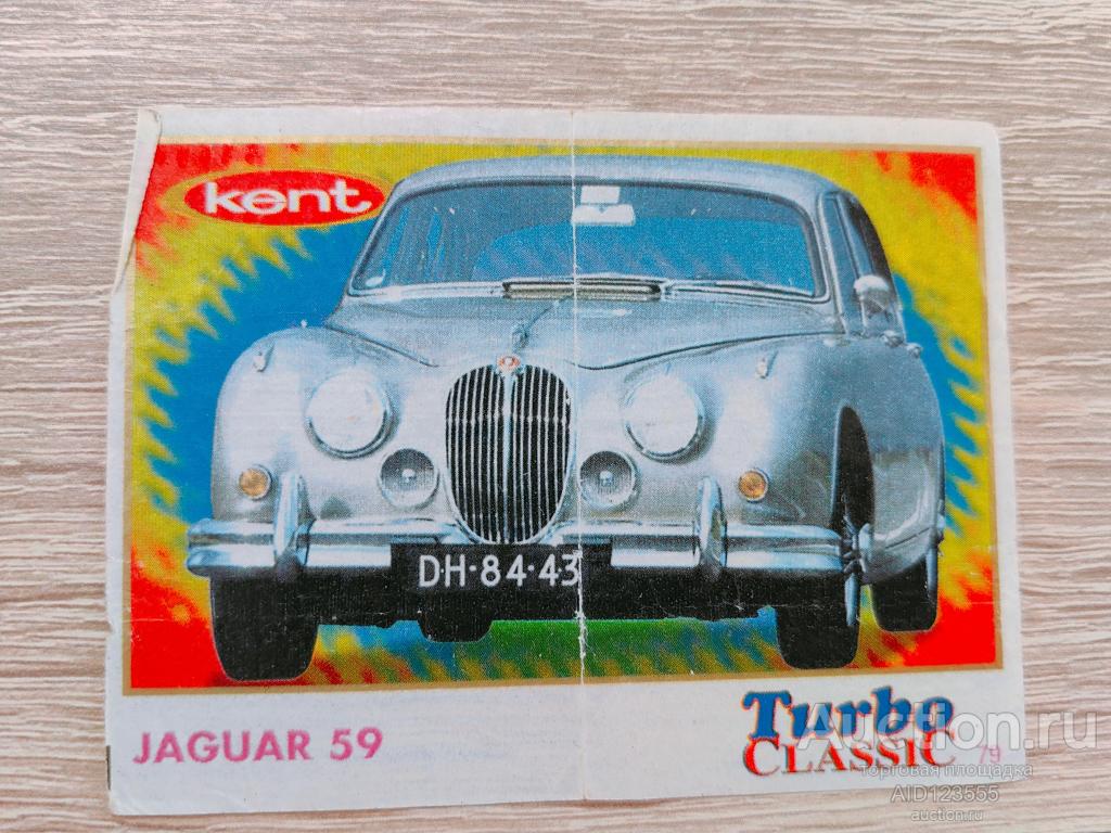 Вкладыш от жевательной резинки Турбо классик Turbo Classic Kent 79 автомобиль авто