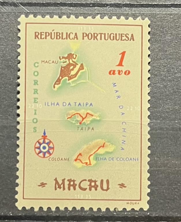 Почтовая марка Макао 🇲🇴 (Колония Португалии)
