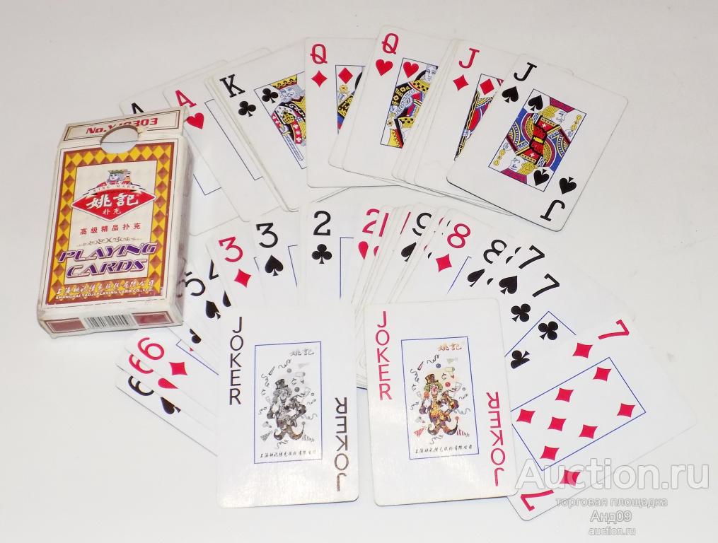 Игральные КАРТЫ – KING MARK – 52 карты + 2 джокера (94)