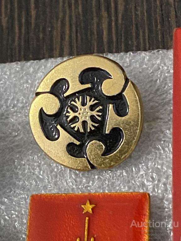 Знак Значок детский СНЕЖИНКА. КОНЬКИ СПОРТ