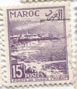 1952 Марокко.Ландшафты.Набережная Рабата 1м гаш