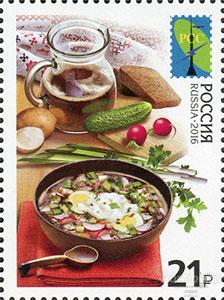 Россия 2016 2050 РСС Народная кухня Окрошка MNH