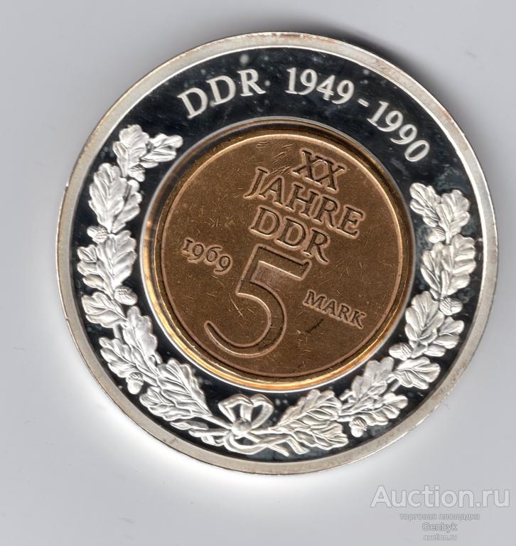 Памятная медаль Европейские валюты 5 марок 1969 год (МК1-11)
