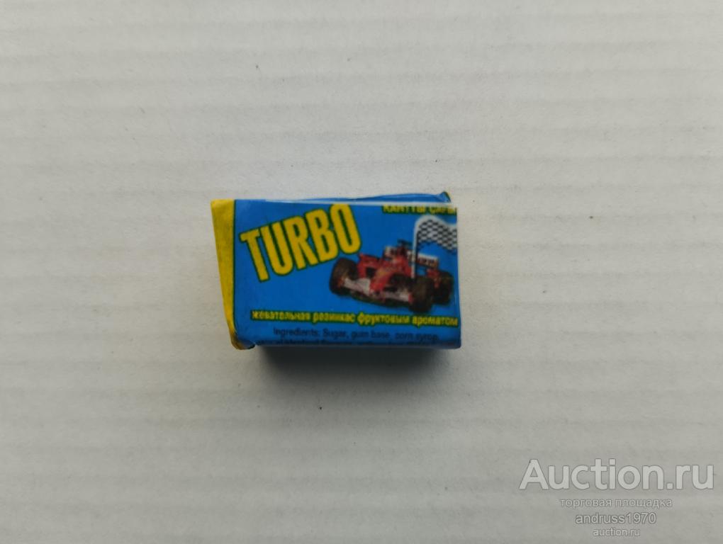 ЖВАЧКА. ЖЕВАТЕЛЬНАЯ РЕЗИНКА TURBO. КАЗАХСТАН.